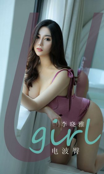 女性性喷潮试看120秒