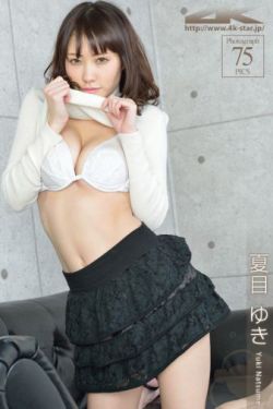 植物学家的中国女儿